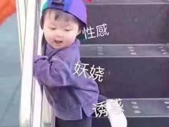 -小科自助海鲜烧肉(高区店)