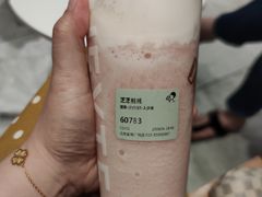-喜茶(北京五棵松华熙店)