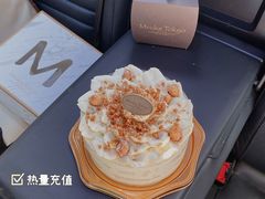 -布歌东京(金融街购物中心店)
