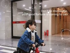 -星动计划儿童运动馆(闵行乐虹坊店)