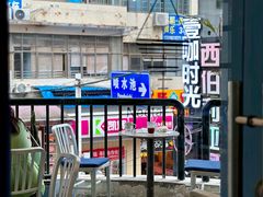 -Nectar One Cafe(勇烈路n1店)