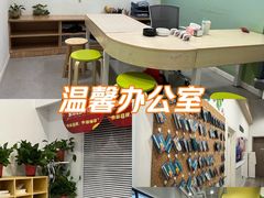 -多特儿童专注力·感统训练·学习力训练(曲江校区)