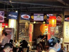 大堂-田园印象·成都土菜院子(华阳店)