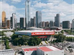 -广州粤海喜来登酒店