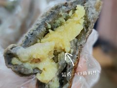 -七叔是岛民(花基新村店)