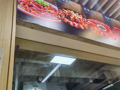 -郑记•不夜城烧烤•龙虾•虾蟹(黄鹤楼店)