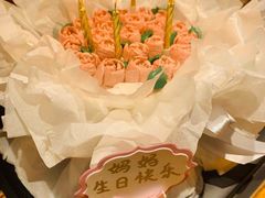 -勒甜LO CHO·私人订制低糖代糖纯动物奶油生日蛋糕(新开路店)