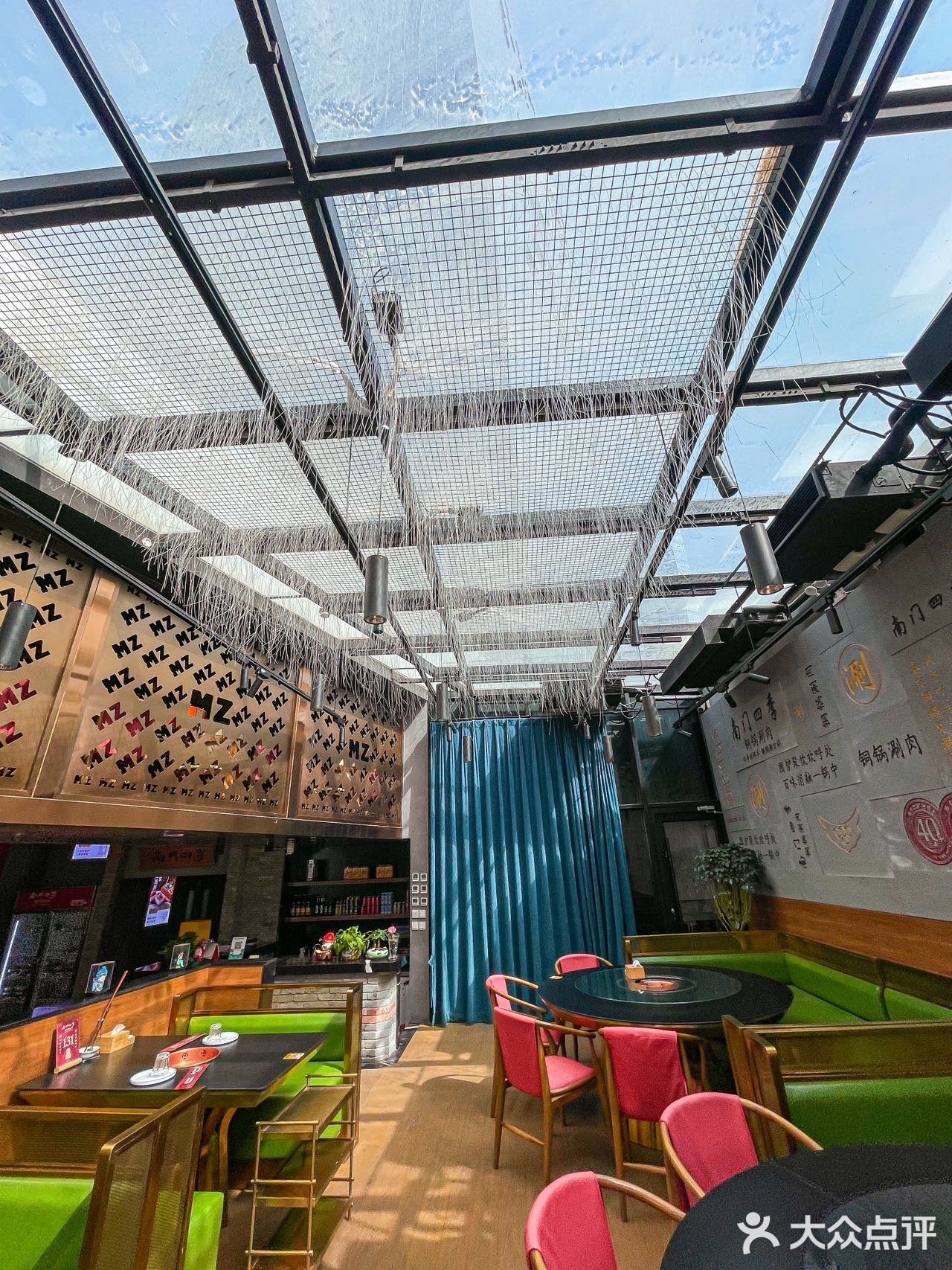 北京铜锅涮肉，室外星空泡泡屋体验！