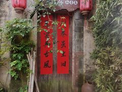 -西溪南古村落