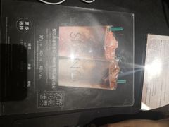 -星巴克(上海南站店)