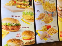 -麦当劳(燕顺路店)