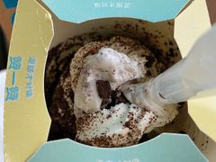 -麦当劳(盐城世纪大道得来速店)