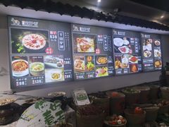 -元鼎宝驴香·全驴宴(江宁店)