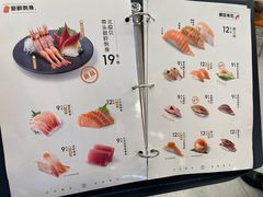 -争鲜回转寿司(东方银座店)