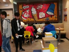 -DQ(建邺万达店)