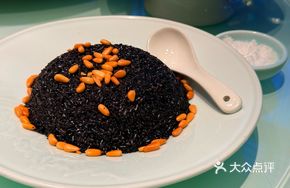 Pine Nut Liyang Black Rice