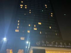 -浙江三立开元名都大酒店