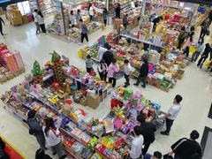 -紫荆城食品交易中心(华强北店)