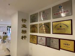 -大美母婴月子中心(馨乐庭店)