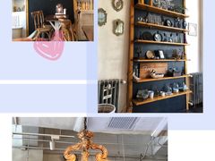 -娜娜家•Nana’Garden (福州道店)