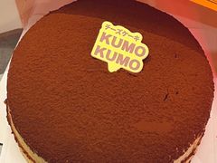 -KUMO KUMO甜品·冰淇淋(深圳壹方城店)