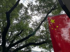 -浆木咖啡馆(湘子庙街店)