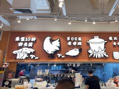 -云味馆·云南菜·云南米线(中洲店)