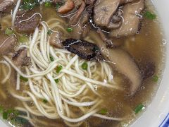 -万三面馆(青龙正街太古里店)