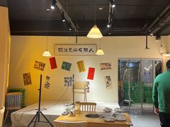 -王二爷药膳鸡(仙林学衡路店)