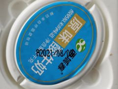 -牛奶便利(东四店)