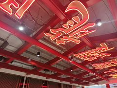 -大鸭梨烤鸭·北京菜(南小街/南苑店)