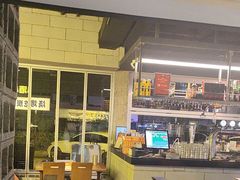 -新沙烧烤·炭烤鲜牛肉(新沙路店)