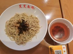 葱油拌面-笑笑面家(白兰路店)