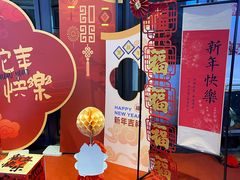-大和洗浴休闲会所