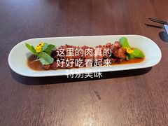 -静之湖湖畔餐厅