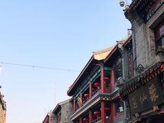 -北京前门大栅栏