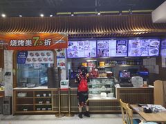 门面-西部马华清真兰州牛肉面·烧烤夜市(三里河店)