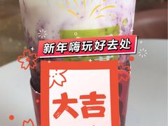 -813芭依珊 BAESAn(汇港购物中心店)