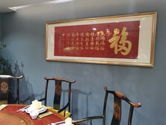 -金枝玉叶上海人家食府(三里河店)