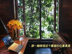 -源一咖啡馆(麒麟巷步行街店)