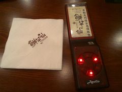-鲜芋仙(华府店)