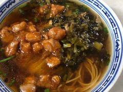 -大时代美食面馆