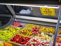 -老炳·七丛松甘草水果