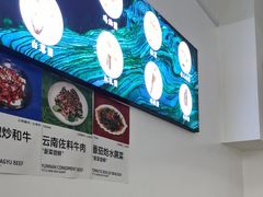 -一善菌·云南菌汤·云南菜(银泰城店)