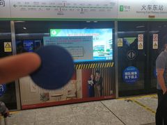 门面-冰神(火炬路店)