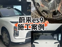 -车艺尚上海龙膜隐形车衣汽车贴膜旗舰店