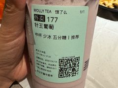 -万达影城(汉街万达广场IMAX店)