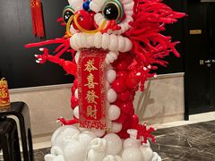 -京香轩·中餐厅(上海中庚聚龙酒店)