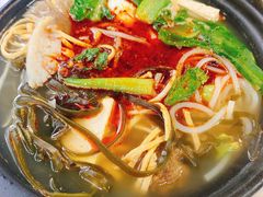 -清真·穆萨砂锅(大皮院店)