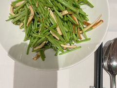 -老吉士(环贸iapm店)